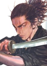 BUY NEW vagabond - 154948 Premium Anime Print Poster
